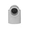 Charlotte Pipe And Foundry Charlotte Pipe Schedule 40 1/2 in. Spigot X 1/2 in. D Slip PVC Street Elbow 1 pk PVC 02304 0500 - alternate 2